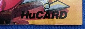 Hudson PC Genjin 3 PC Engine Software