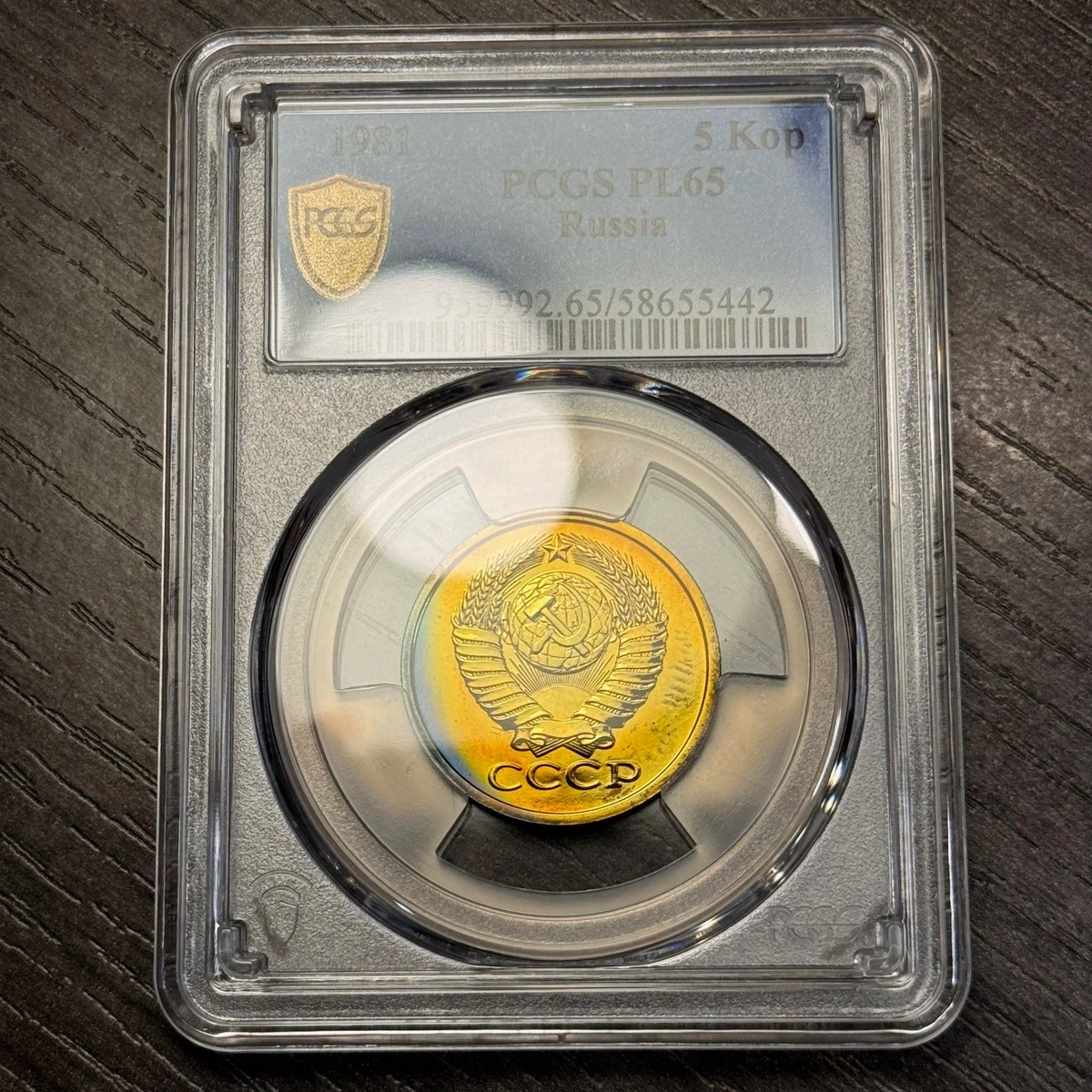 PCGS Certified PR 68 Graded Russian Coins for sale | eBay