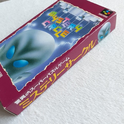 Mystery Circle Super Famicom (Nintendo SFC) Japan Ver. SHVC-MC - Photo 9/11