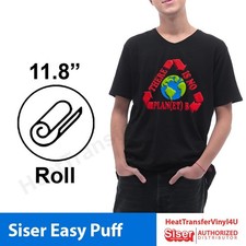 Siser Easy Puff 12" by 25 Yards Heat Transfer Vinyl For T-Shirts Roll 