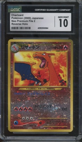 2000 Pokemon Japanese Neo Premium File 2 Charizard Gem Mint CGC 10