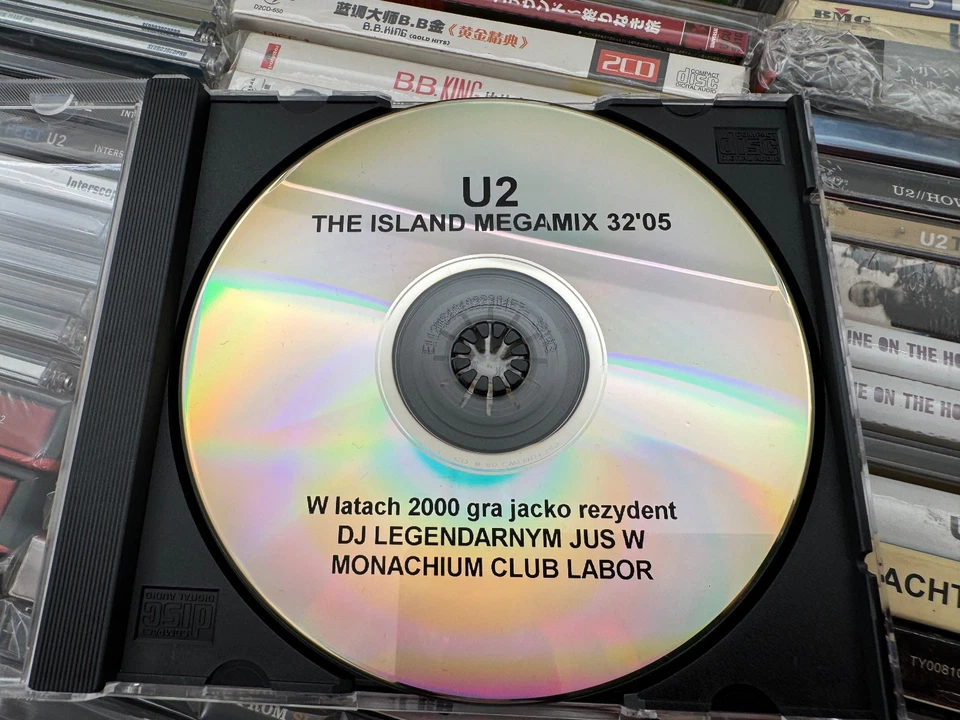 U2 : CD THE ISLAND MEGAMIX 32'05 - POLAND PROMO - Bild 1 von 1