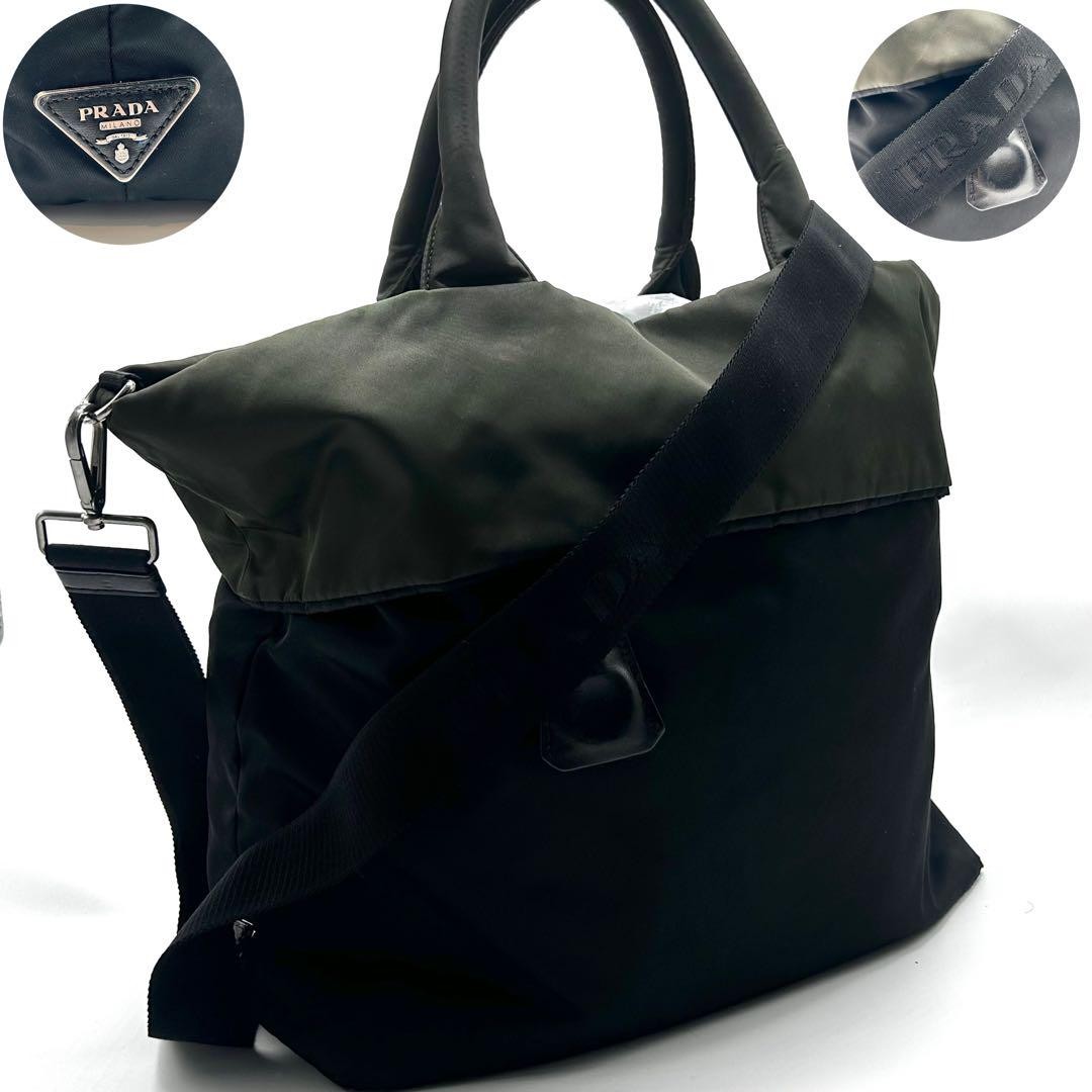 Prada Reversible Nylon Tote Shoulder Bag 2-Way Excellent Condition
