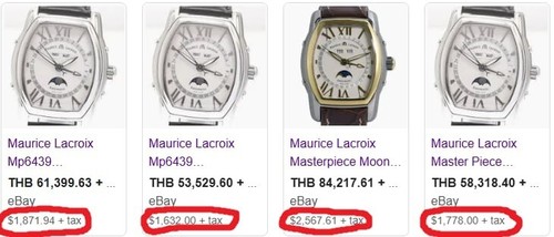 maurice lacroix mp6439 moon phase rare luxury automatic swiss men watch 42mm - Picture 3 of 12