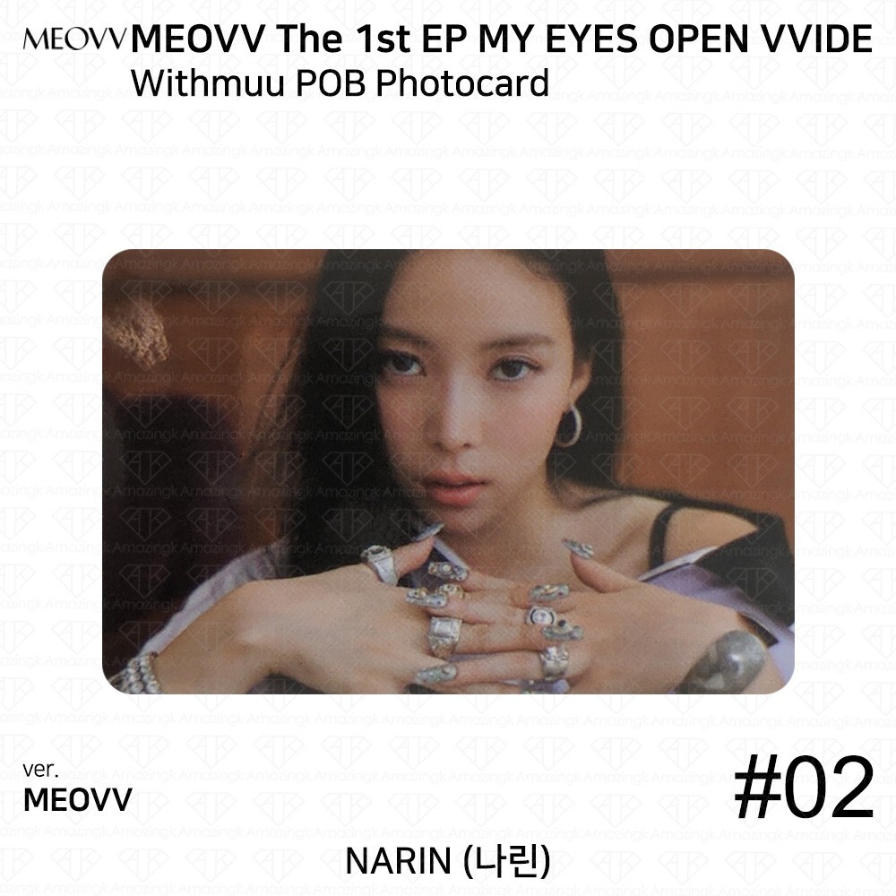 MEOVV The 1st EP Album MY EYES OPEN VVIDE Withmuu POB