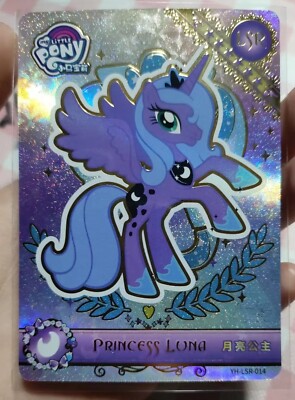 Kayou Official My Little Pony TCG YH-LSR-014 Princess Luna Kayou Official My Little Pony TCG YH-LSR-014 Princess Luna