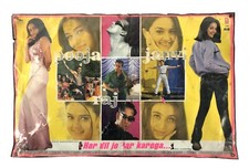 Indian Bollywood Movie Lobby Card Har Dil Jo Pyar Karega Film Advertising i2-562