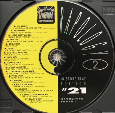 URBAN NETWORK CD G-RAP SOUL 洋楽 URBAN NETWORK CD G-RAP SOUL 洋楽