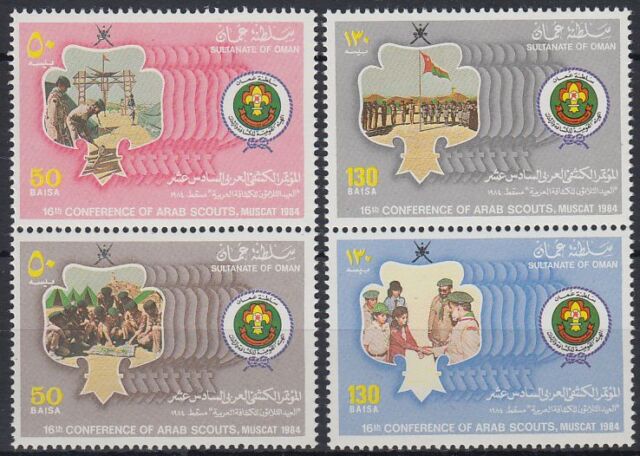 Oman 1984 ** Mi.264/67 senkr. Zdr. Pfadfinder Scouts Scouting Oman 1984 ** Mi.264/67 senkr. Zdr. Pfadfinder Scouts Scouting
