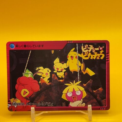 Smoochum Magby BANDAI Pokemon anime Kolekcja carddass TCG Japonia Nintendo F/S - Zdjęcie 1 z 4