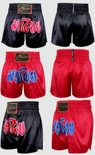 Pantalones cortos de boxeo MMA Muay Thai para niños adultos artes marciales baúles ropa de entrenamiento - Imagen 8 de 10