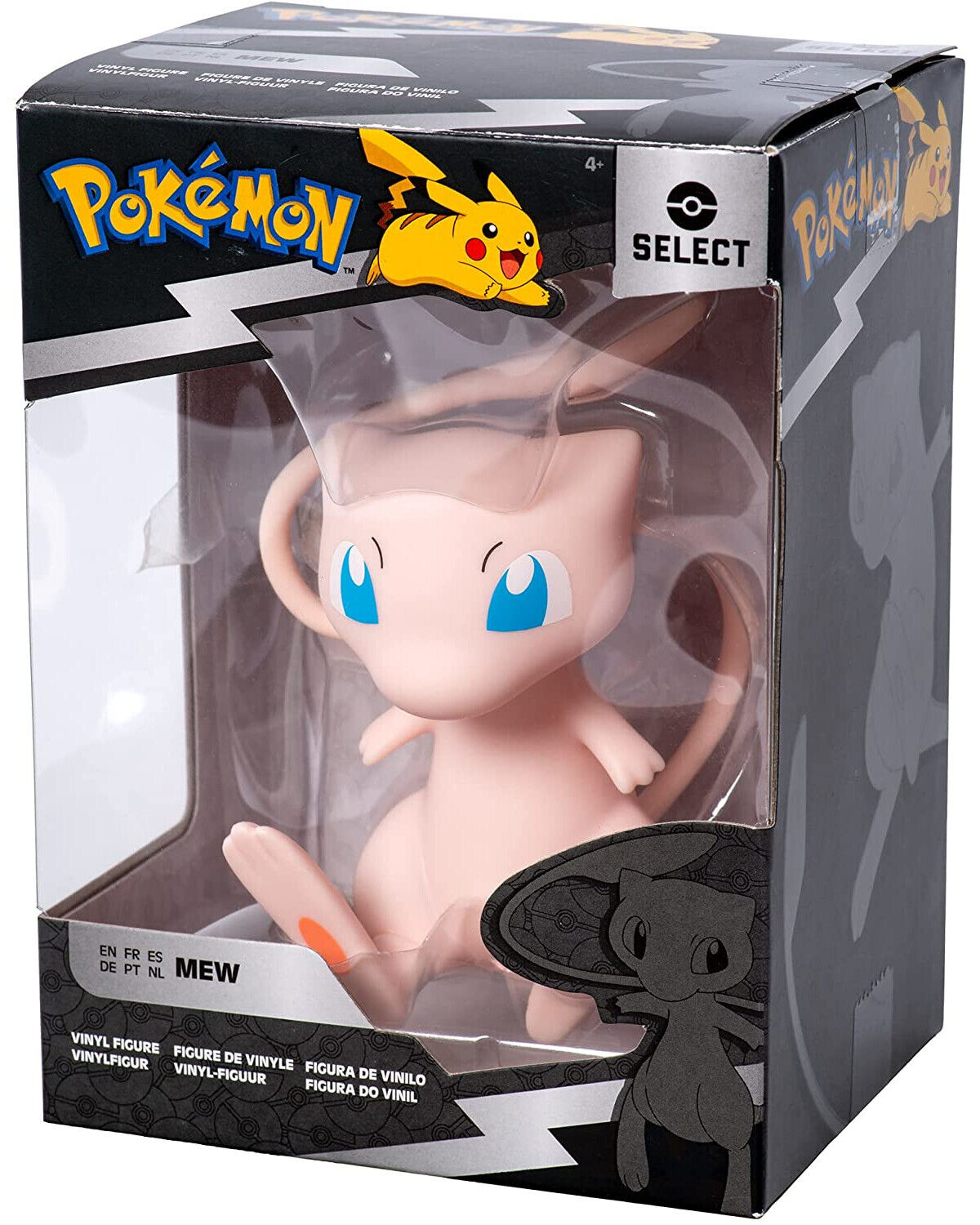 Pokémon - Figurine Epic Gorythmic 30 cm - Figurines - LDLC