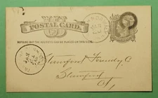 DR WHO 1885 POSTCARD SOUTH NORWALK CT FANCY CANCEL