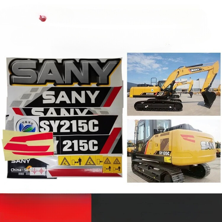 For Sany SY55/65/75/85/95/135/215/235 Car Logo excavator