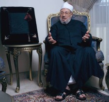 Sheik al-Qaradawi Egyptian Islamic scholar 2005 Old Photo 1