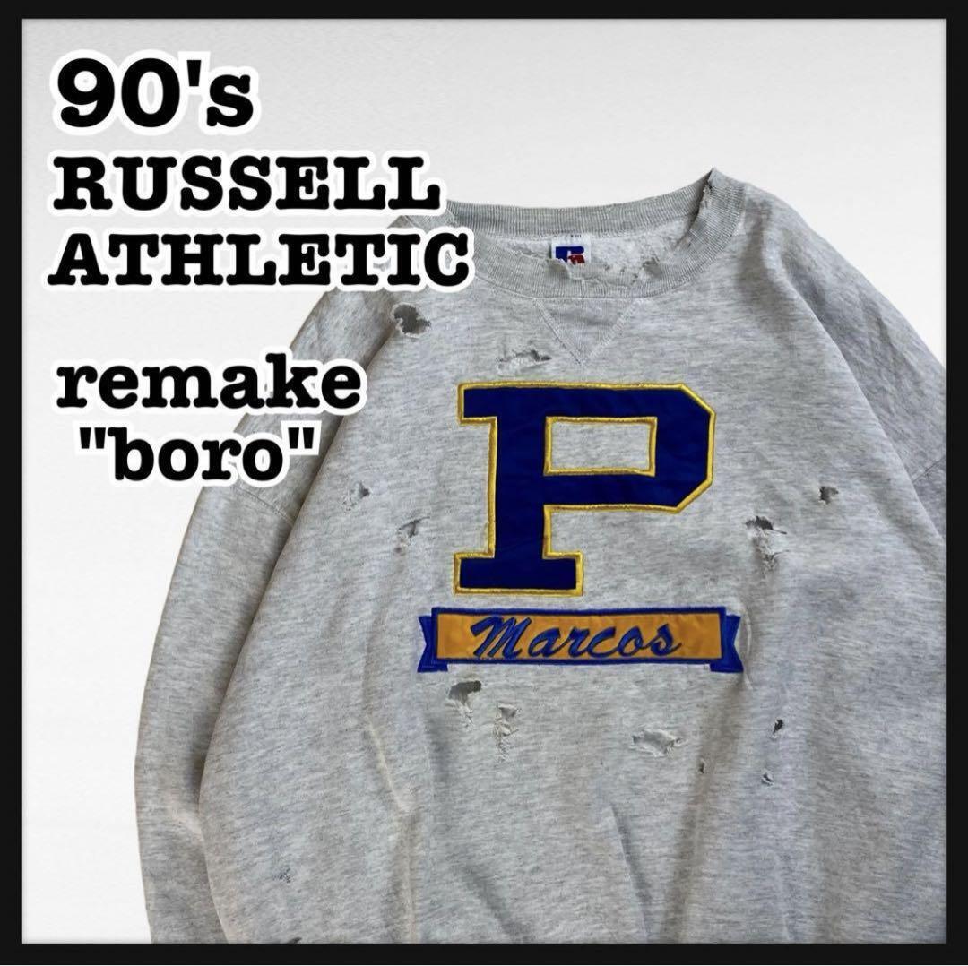 90S Russell Athletic Remake Boro Sweat Made In Usa Men 2XL Vintage JPN Anime Lim 90S Russell Athletic Remake Boro Sweat Made In Usa Men 2XL Vintage JPN Anime Lim
