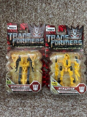 Transformers EZ Collection 7 types + 1 set Devastator Japan | eBay