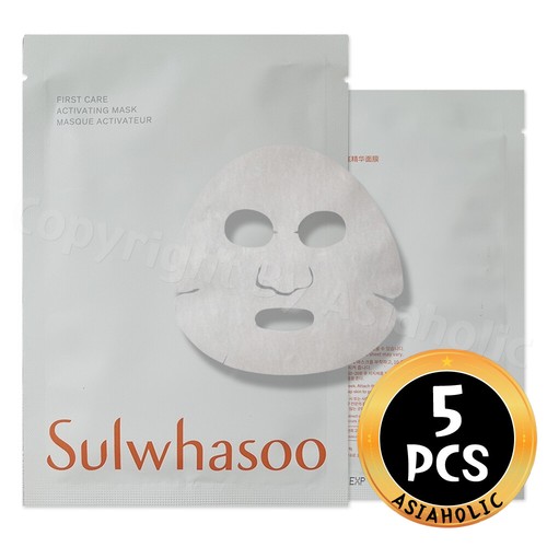 Sulwhasoo First Care Activating Mask 25g (1pcs ~ 10pcs) Sample Anti aging Mask - Picture 7 of 17