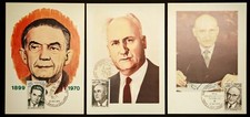 Série PERSONNAGES CELEBRES, Carte 1er jour fdc 1975