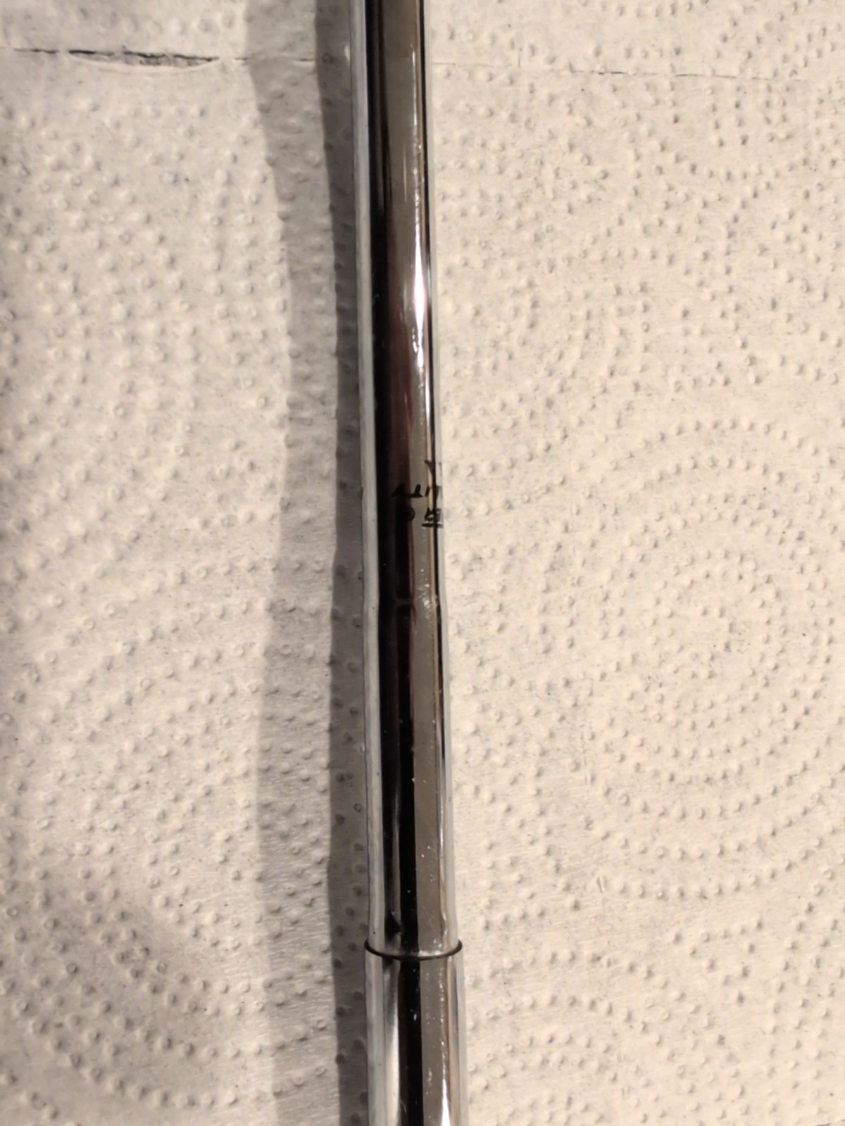 Picture 9 of 15