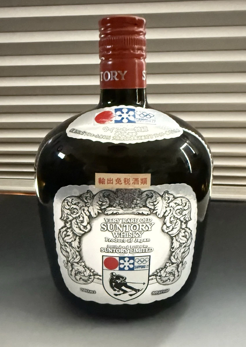 Suntory Whisky In Collectible Liquor Bottles (1900-Now) for sale