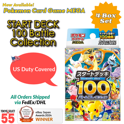 Pokemon Card MEGA Start Deck 100 Battle Collection Japanese 4 Box