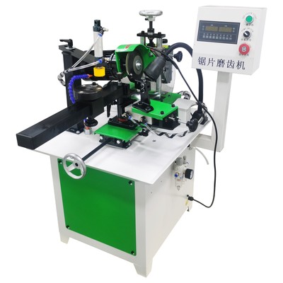 Automatic Circular Saw Blade Grinder Sharpener Grinding Machine 3.94-23.62 ''220V