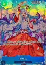 Onepiece Card Yamato SR/P OP13-054 op13 Inherited Wills Japanese [ALT ART PARALL