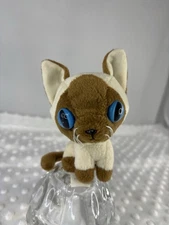 McDonald's Artlist The Cat SIAMESE #4 Happy Meal Toy