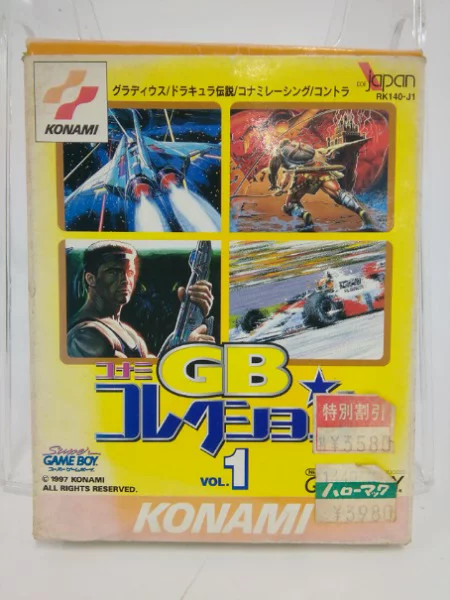 コナミGBコレクションVOL.1 Konami GB Collection Vol.1 Nintendo Game Boy Japan Import F/S