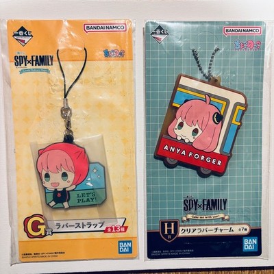 Authentic Japan SPY x FAMILY Anya Forger Ichiban Kuji Rubber Charms 2 Set Japan