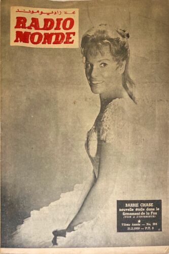 1959 BARRIE CHASE COVER ON Lebanese French Full Magazine Radio Monde - 第 1/1 張圖片