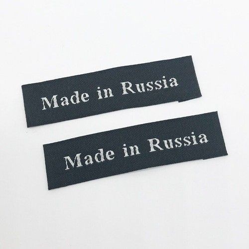 Embroidered Woven Fabric Labels Washable Clothing Label Tags Sewing Supplies 1pc - Picture 17 of 18