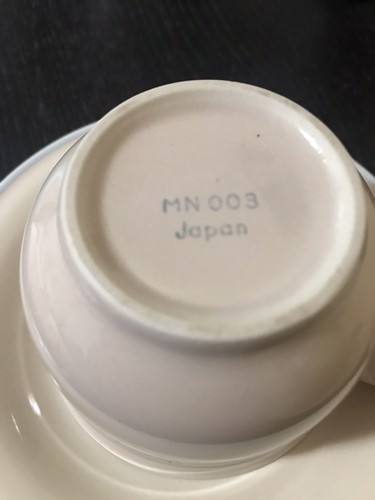 HERMOSO Patrón Coral Marino 2 Tazas y Platillos De Colección HOME Hecho en Japón COMO NUEVO - Imagen 5 de 5
