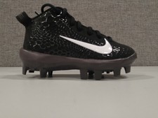 nike kids force trout 5