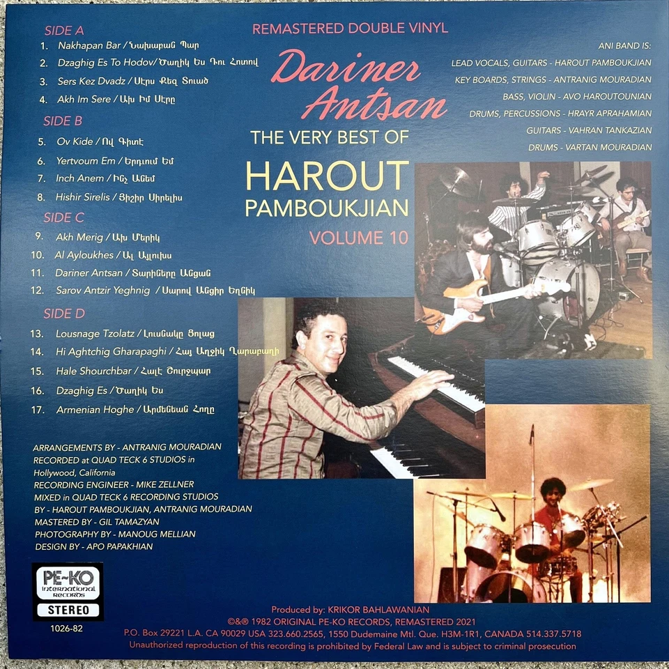 Harout Pamboukjian Vol.10 - Image 2 of 2