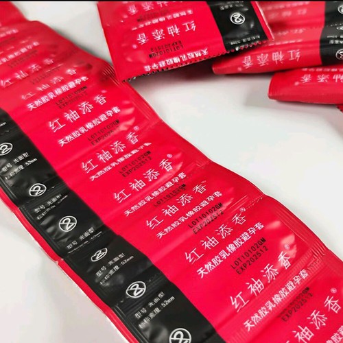 100 pièces préservatifs en latex ultra fins plaisir prolongé temps supplémentaire préservatifs retard sexuel - Photo 3/15