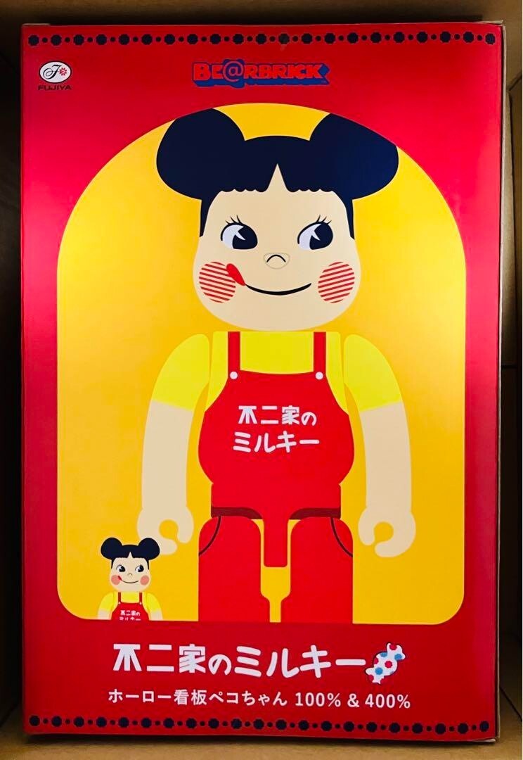 BE＠RBRICK ホーロー看板 ペコちゃん 100％ & 400％