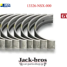 TODA RACING Genuine OEM Main Bearing For NSX C30A C32B TODA C35B 13326-NSX-000