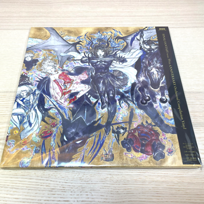 その他 FINALFANTASY 35th Orchestral Compilation Amazon.com