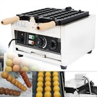 1500W 40-Pack Commercial Electric Donut Ball Waffle Maker Nonstick Baker Machine