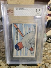 1952 Topps Mickey Mantle Might Hold the Solution to the Era of Overproduction 12