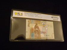 2014     1/4 Dinar       Kuwait  Central Bank Of Kuwait      PPQ 68