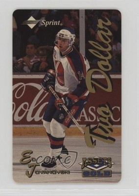 1995 Classic Assets Phone Cards $2 Gold 6201/7741 Ed Jovanovski 0w6