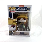 Funko Pop! Animation Nickelodeon Avatar the Last Airbender Suki #996 Vaulted