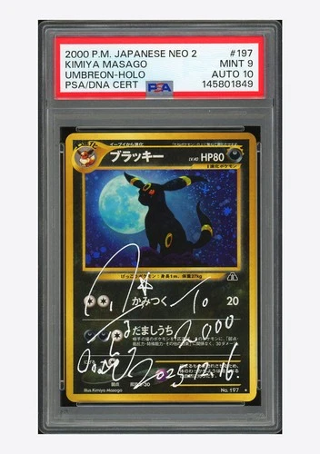 Pokemon PSA 9 AUTO 10 Umbreon Holo Kimiya Masago 2000 #197 NEO 2 Japanese