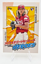 2025 Topps Update Japan Baseball Checklist Guide in-content 22