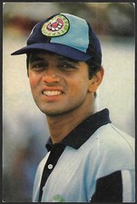 Indian cricket vintage postcards - Rahul Dravid