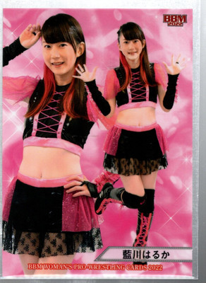 B6388- 2022 BBM Women's Pro Wrestling Japanese Cards -You Pick- 15+ FREE US SHIP