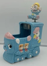 VTG 1960 Rubens Orig LA Nursery Music Box Ceramic Planter Japan Plays Lullaby 6”